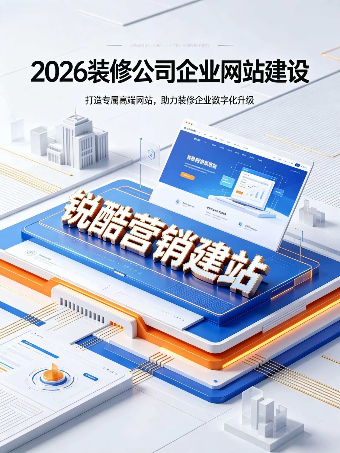 微信图片_20260707151712_406_228.jpg