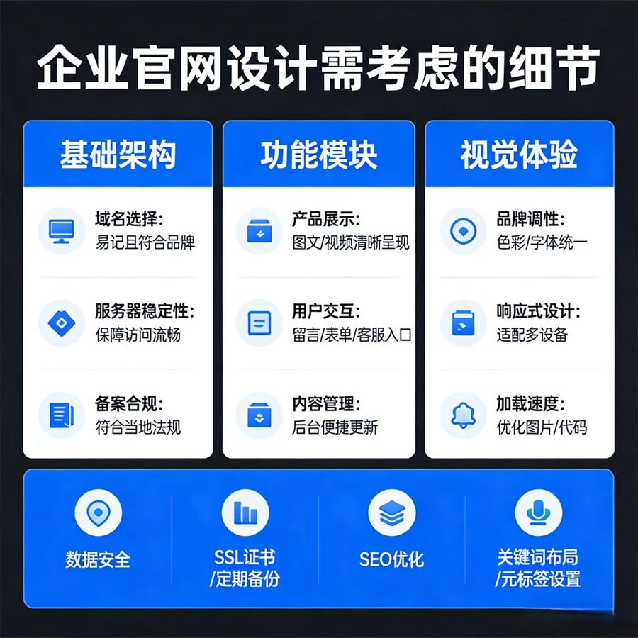 微信图片_20260228164653_335_92.jpg