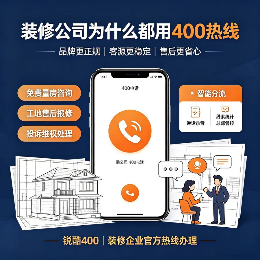微信图片_20260710111348_418_228.jpg