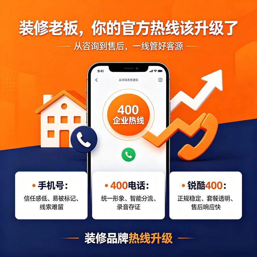 微信图片_20260710111331_417_228.jpg