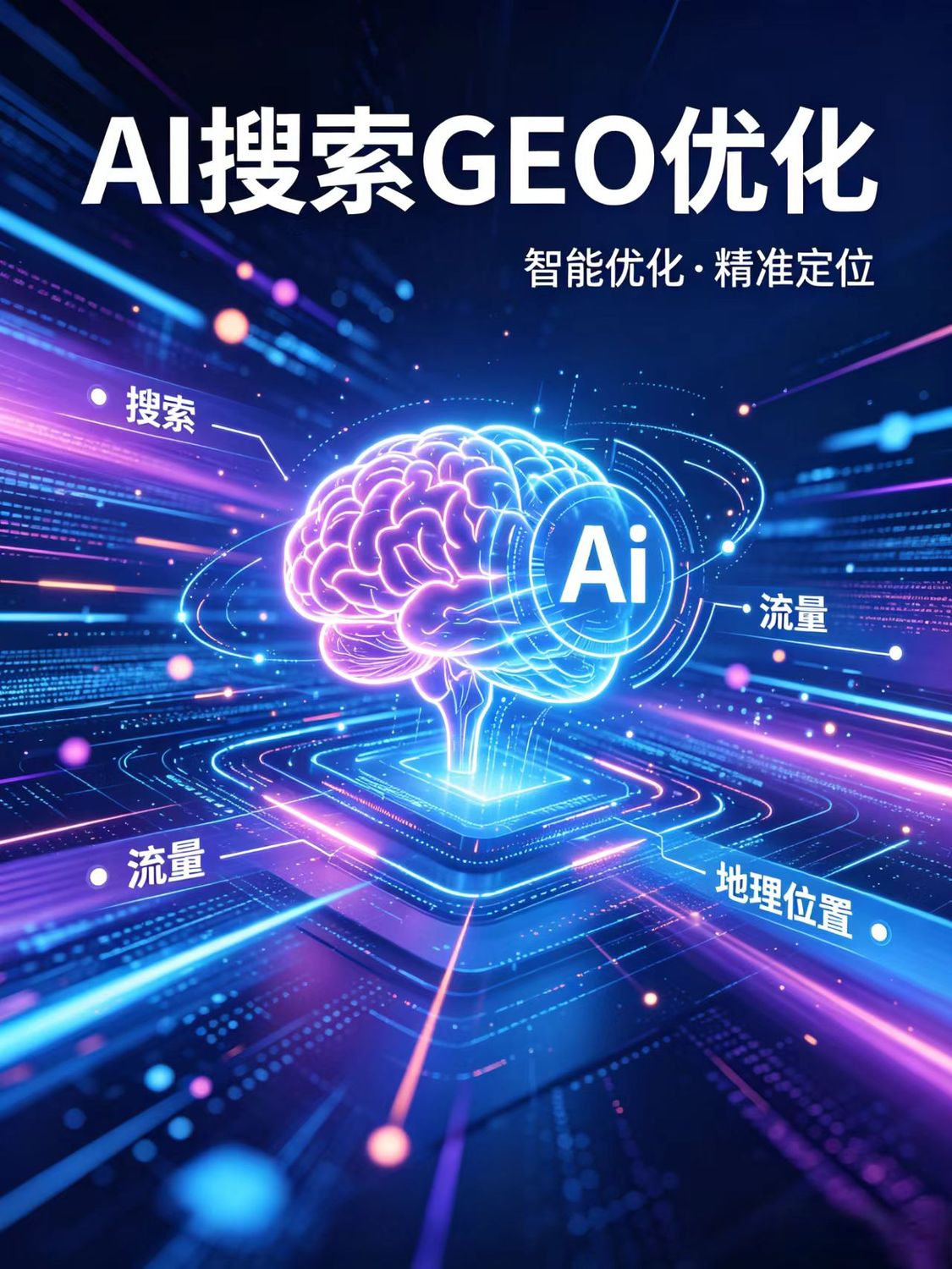 微信图片_20260609102506_740_92.jpg