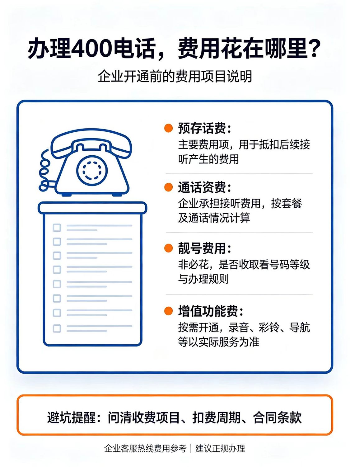 微信图片_20260907115046_698_228.jpg