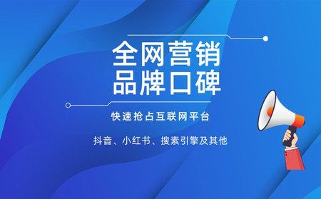 抖音和销售=抖音销售卖车跳蚤事件视频