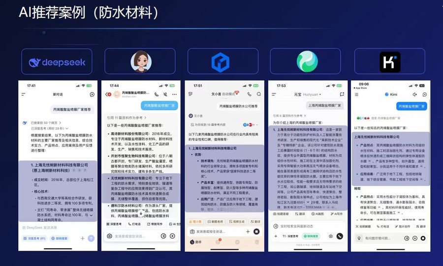 微信图片_20250616090356.jpg
