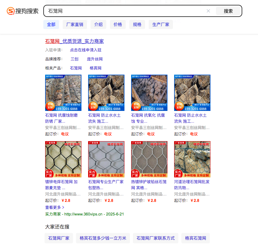 微信图片_20250702091936.png