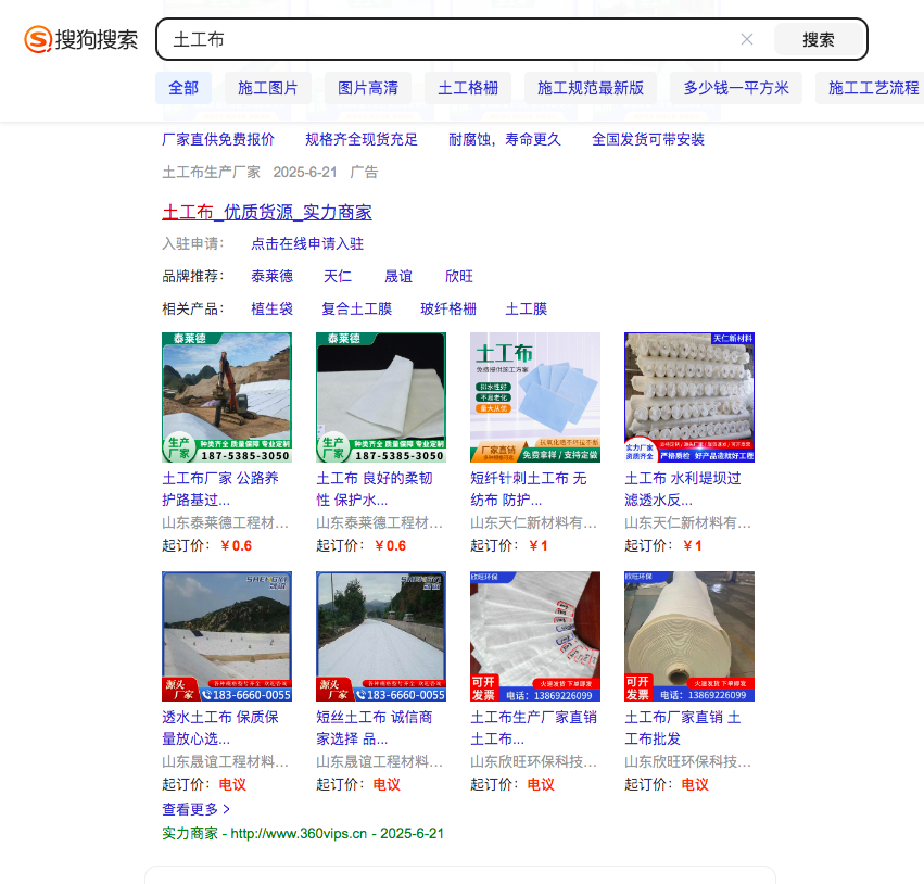 微信图片_20250702091946.png